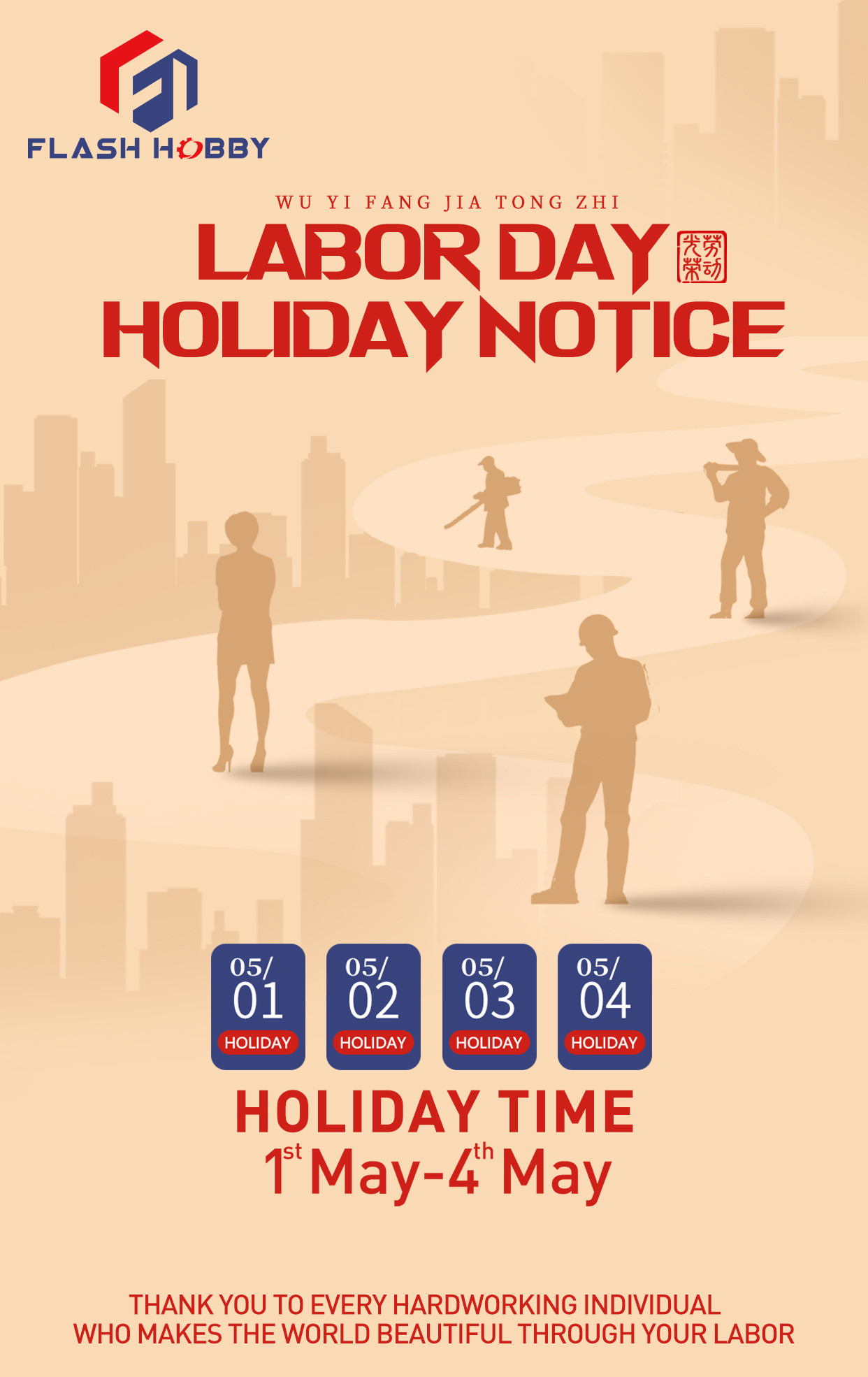 Flash Hobby Labor Holiday Oznámenie