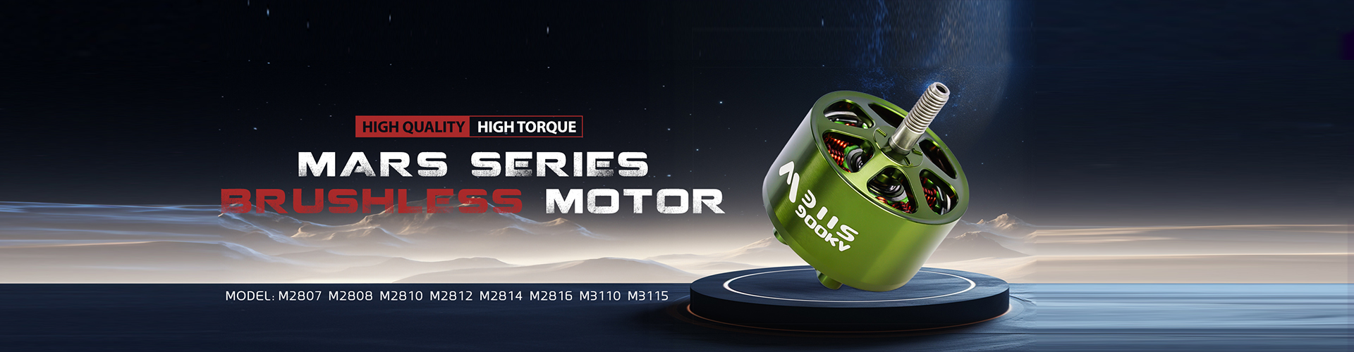 Motor radu Mars